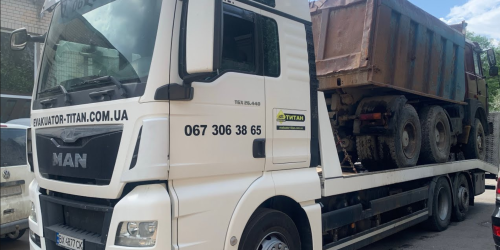 Знімок екрана 2026-01-03 100756